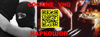 МДМА Старая Купавна