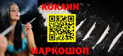МДМА Старая Купавна