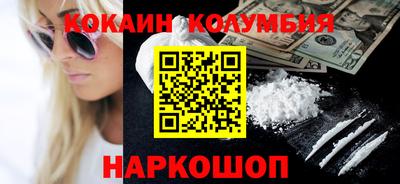 прущая мука Среднеуральск