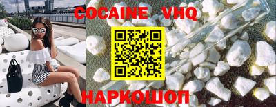 apvp Тверь