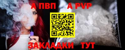 таблы Тара