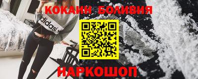 прущая мука Среднеуральск