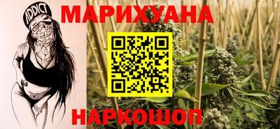 прущая мука Среднеуральск