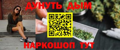 героин Татарск