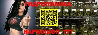синтетический гашиш Ставрополь