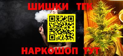 прущая мука Среднеуральск