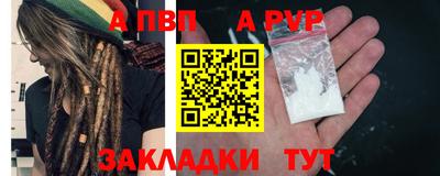 прущая мука Среднеуральск
