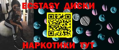 прущая мука Среднеуральск