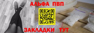 прущая мука Среднеуральск