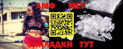 прущая мука Среднеуральск