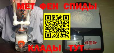синтетический гашиш Ставрополь