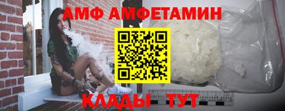 синтетический гашиш Ставрополь