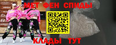 синтетический гашиш Ставрополь