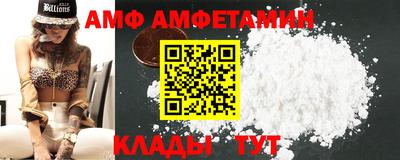 героин Татарск