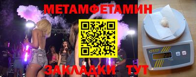 героин Татарск