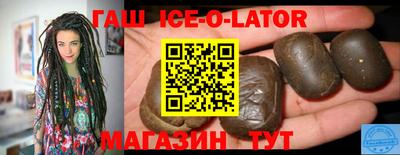 МДМА Старая Купавна