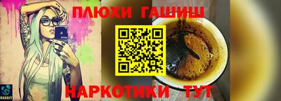 таблы Тара
