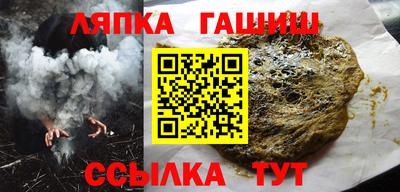 героин Татарск