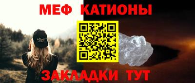 прущая мука Среднеуральск