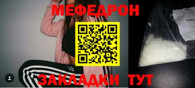 таблы Тара